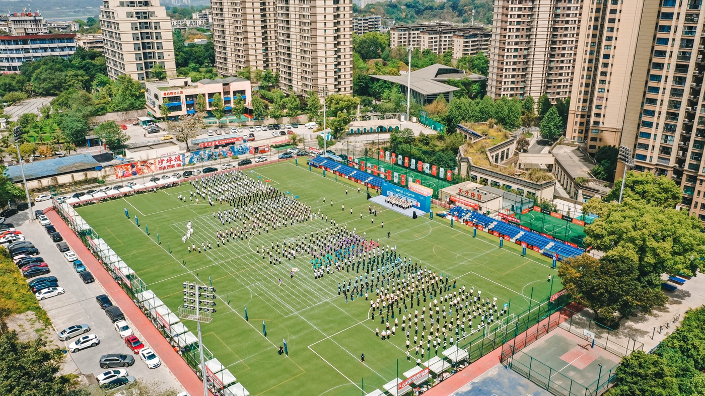 舴湛2025年全体员工团竞运动会！