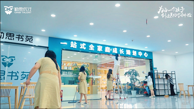 舴湛准备好了！安心开启夏日学习之旅！